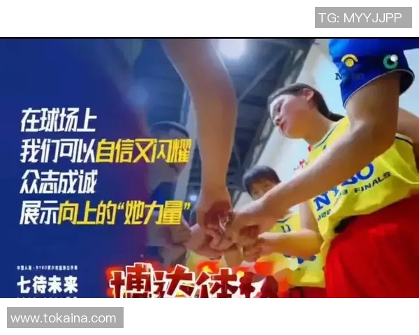 北京篮球队耐力提升之路：从训练到比赛的全方位探索与实践