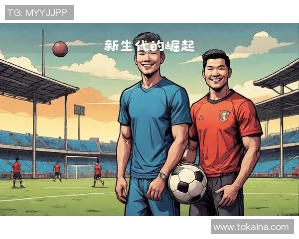 九零后足球明星崛起他们如何改变了世界足球的格局与未来 九零后足球明星崛起他们如何改变了世界足球的格局与未来