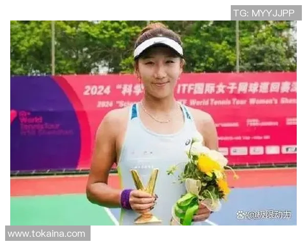 北京网球队在联合会杯积分榜上以70分稳居第一名引发关注