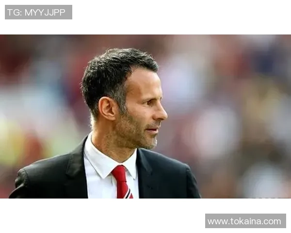 足球传奇吉格斯的辉煌职业生涯与个人故事回顾