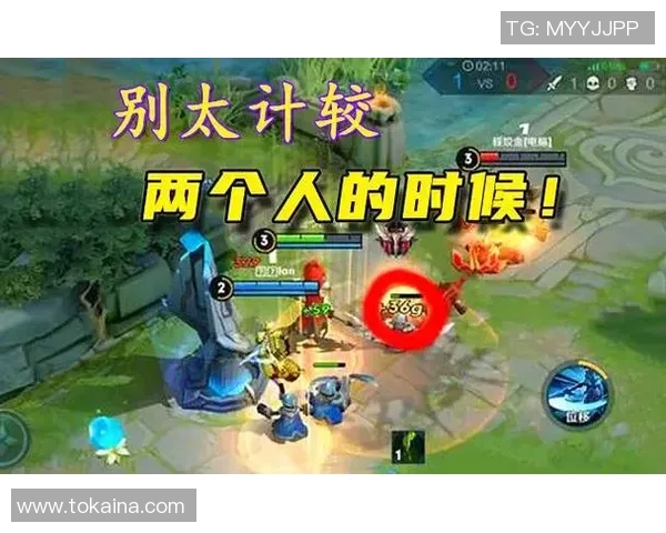 从零到高手王者荣耀比赛全攻略助你快速提升游戏水平