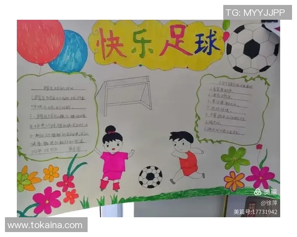 班级足球收纳的创意方案与实用技巧分享让校园生活更加有趣
